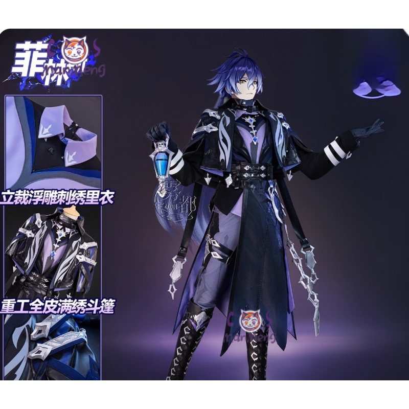 Prop Para Cosplay - Jeu Genshin Impac Kyryll Chudomirovich Flins