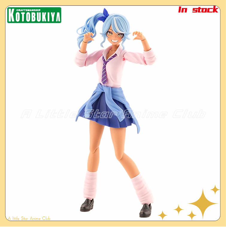 Kotobukiya Muv-Luv - Original Kotobukiya MUV-LUV jardin pour filles