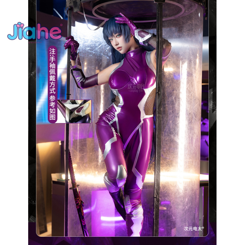 Prop Para Cosplay - Zéro Asagi Igawa Cosplay Costume Anime