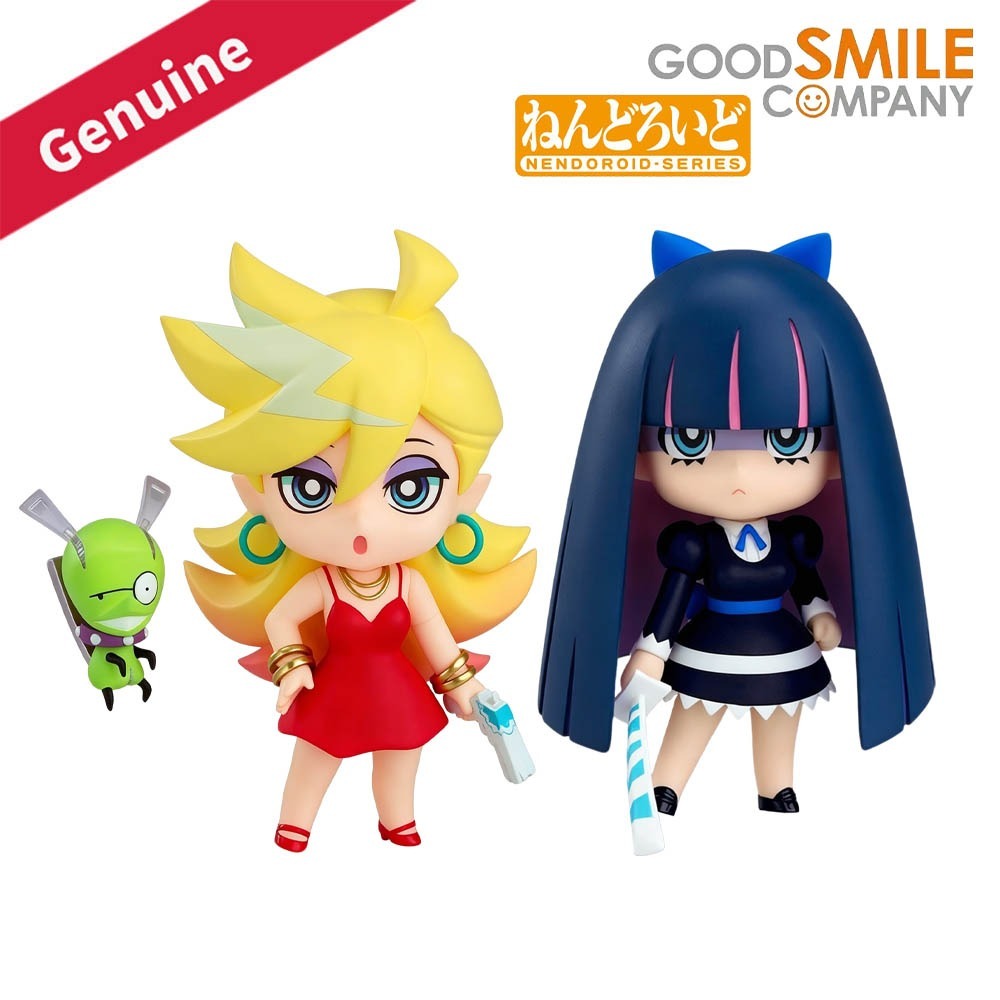 Good Smile Company Nendoroid - 100% Original en stock Good Smile