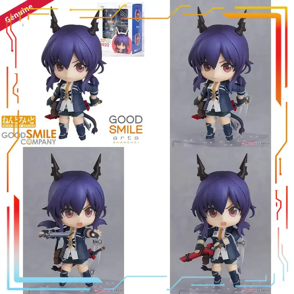 Good Smile Company Nendoroid - Figurine d'action Nendoroid Chen d'Arknights de