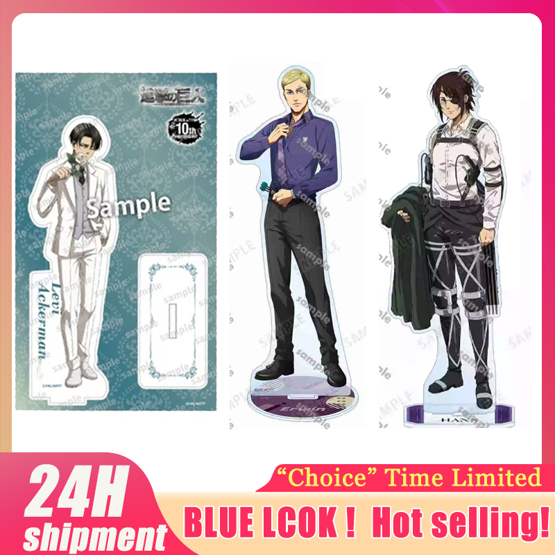 Acrylic Cosplay Prop - Figurine Levi des Titans, support en