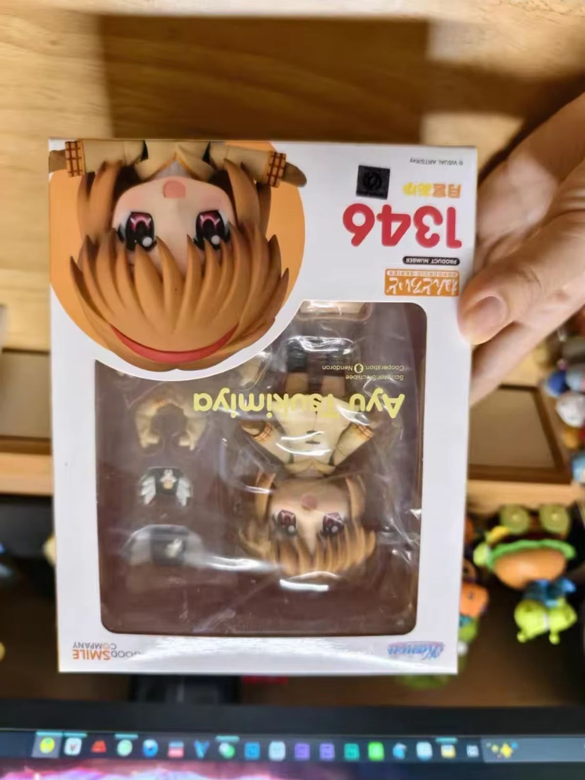 Good Smile Company Nendoroid - Figurines/Poupées Nendoroid originales et authentiques de