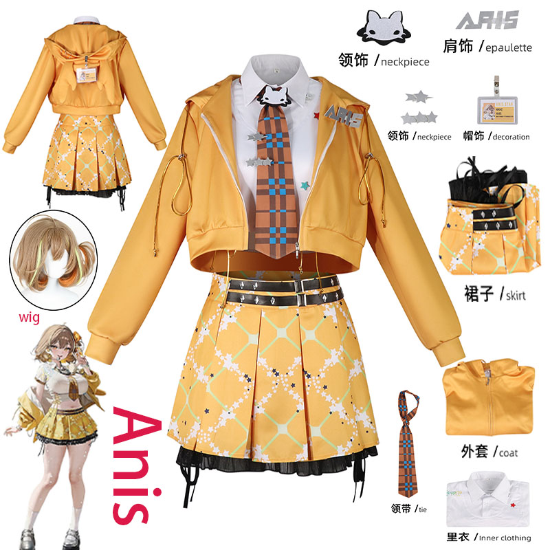 Prop Para Cosplay - Costume de cosplay WHH Anime NIKKE