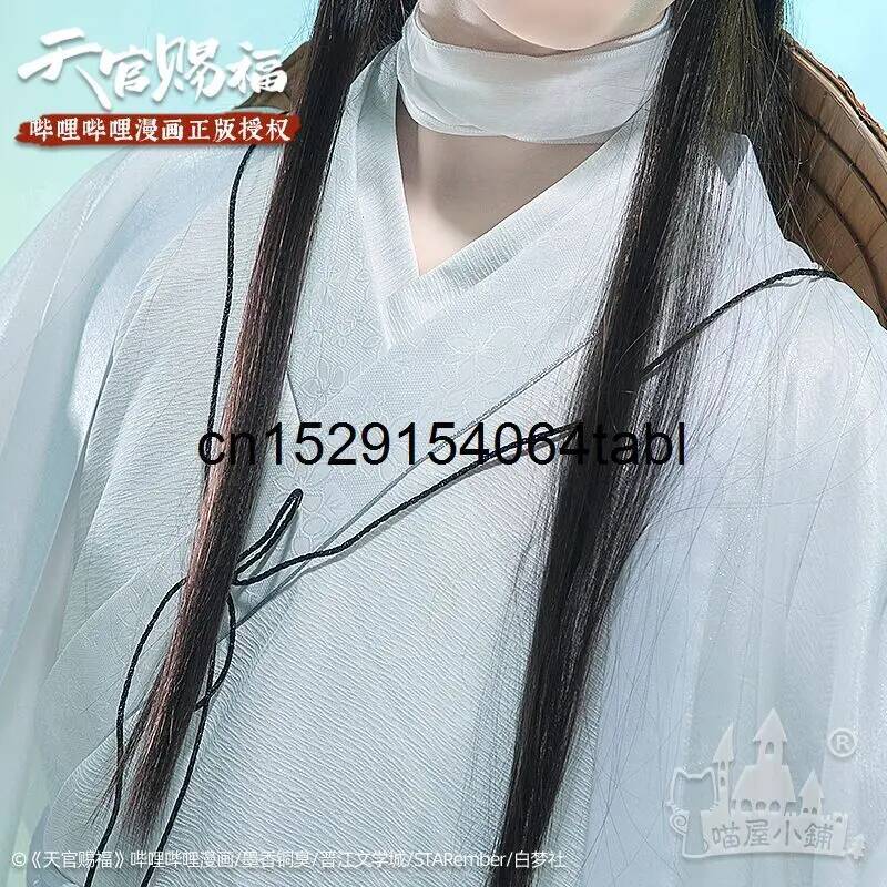 Tian Lian Cosplay Xie Costume  - Prop Para Cosplay avis et prix