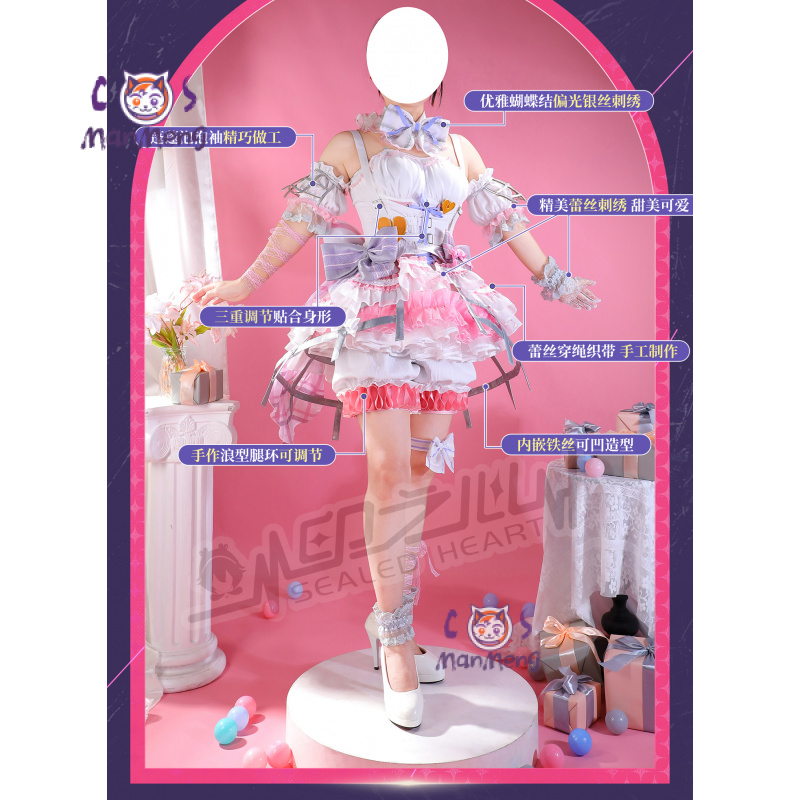 Akiyama Mizuki Amia mzk Anime  - Prop Para Cosplay avis et prix