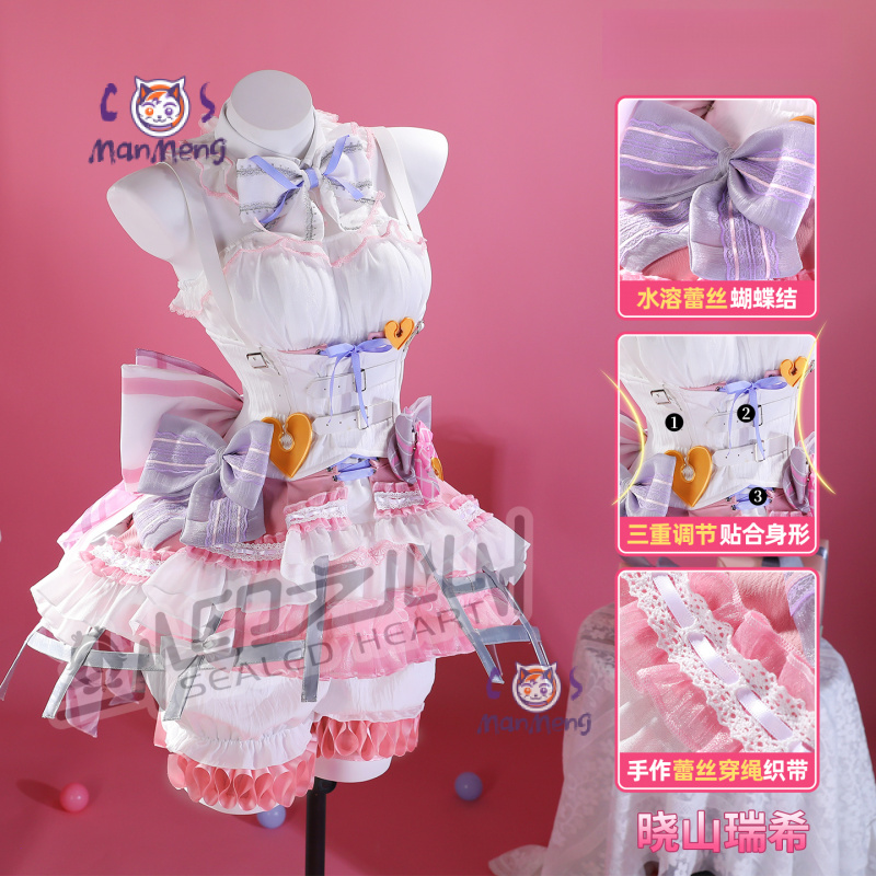 Akiyama Mizuki Amia mzk Anime  - Prop Para Cosplay avis et prix
