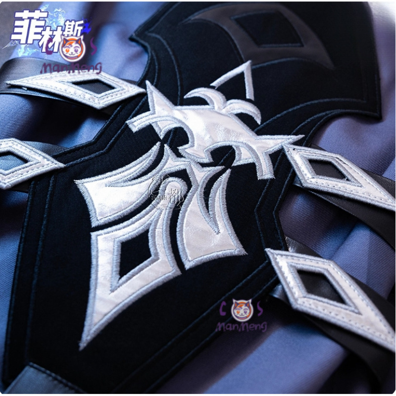 Jeu Genshin Impac Kyryll Chudo - Prop Para Cosplay avis et prix