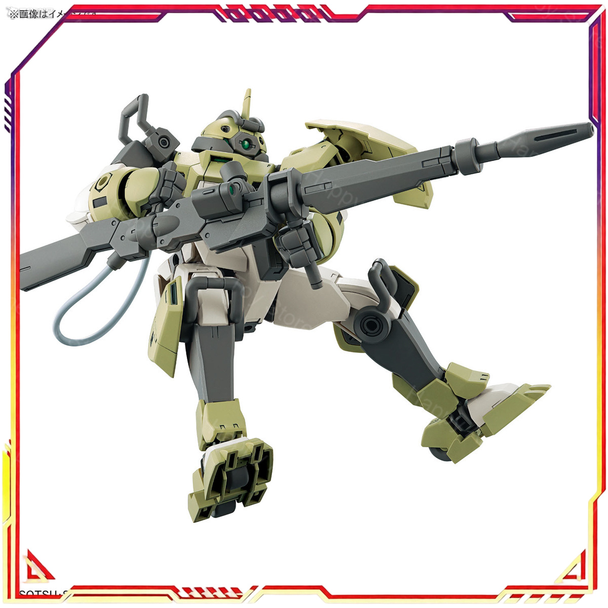 En stock, Bandai Original HG G - Bandai Gundam Hg avis et prix