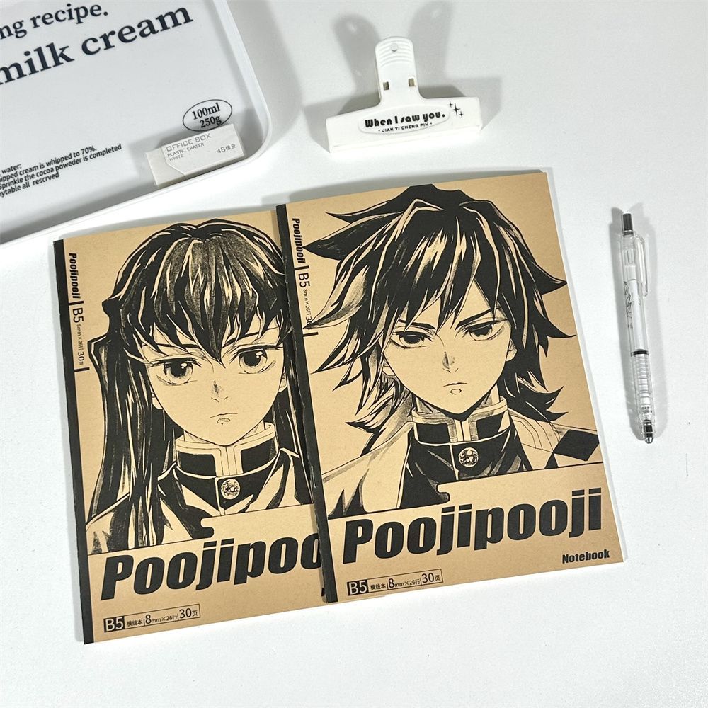 Carnet de notes kraft B5 Demon - Cosplay Prop Designer avis et prix