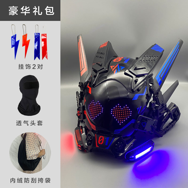 Masque Cyber Punk Cos Cosplay  - Cosplay Prop Display avis et prix