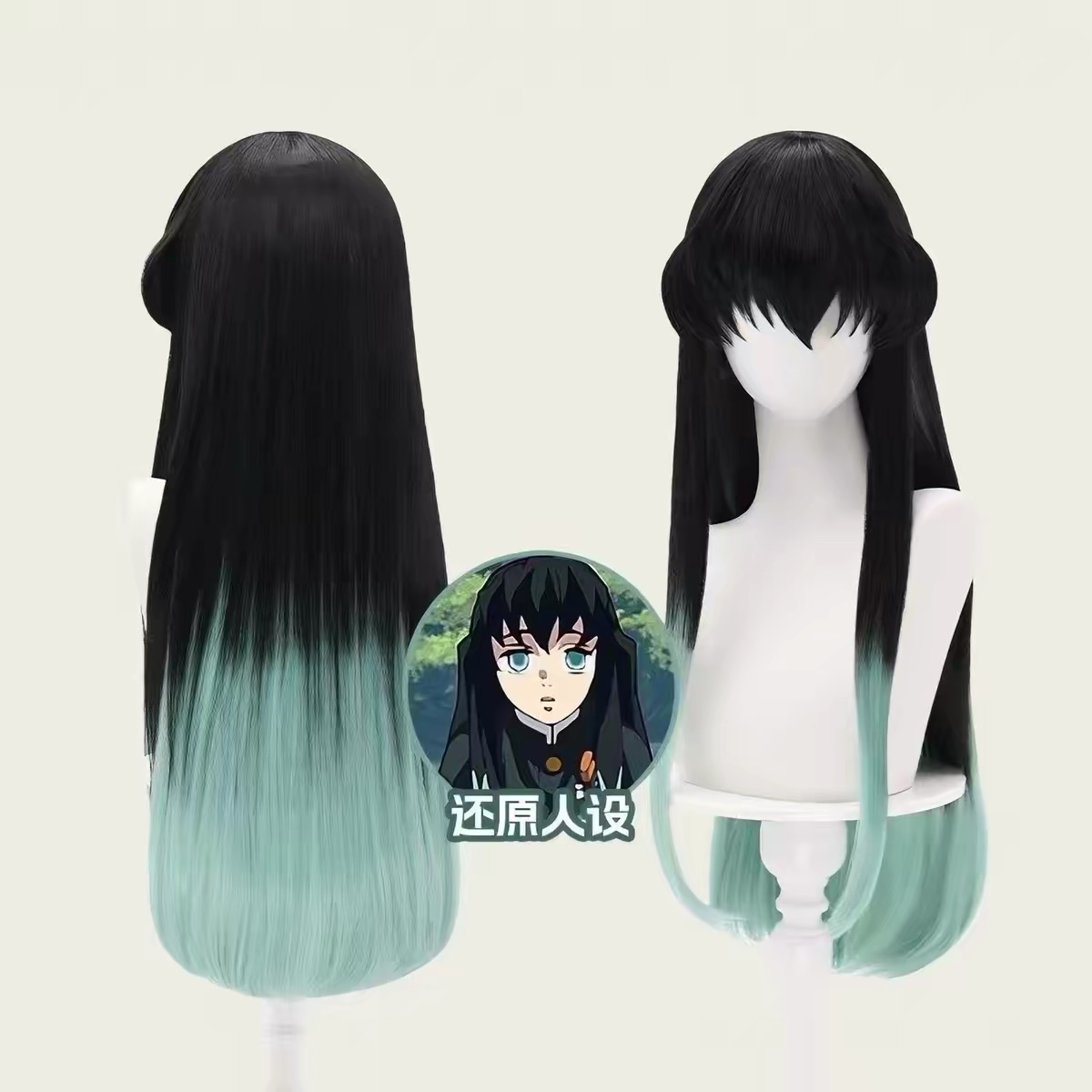 HAIRJOY – perruque synthétique - Wig Fiber Net avis et prix