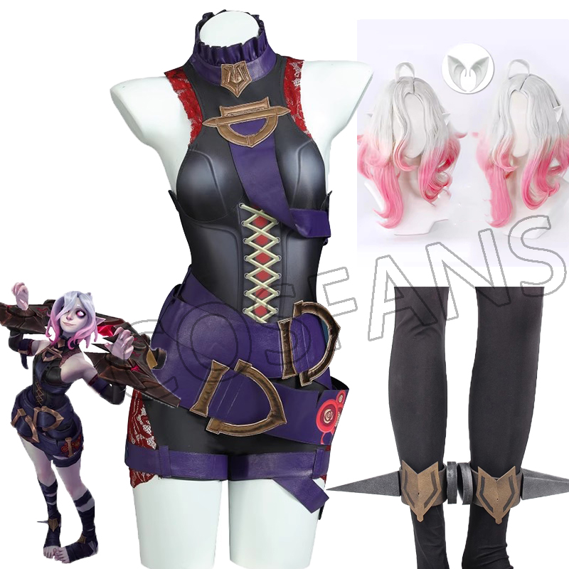 LOL the Restrained Hunger Bria - Briar Cosplay Prop avis et prix
