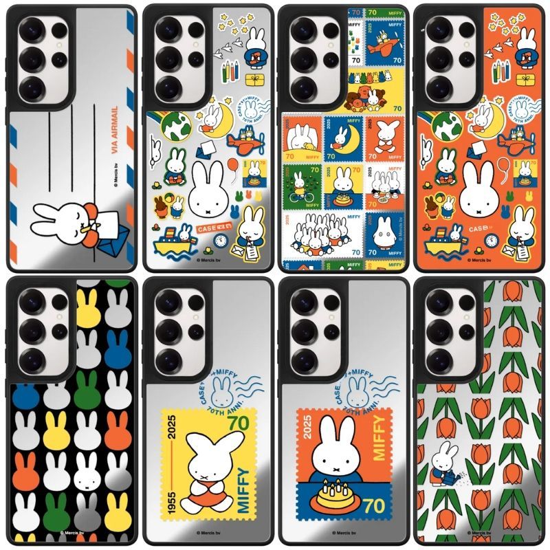 Coque de téléphone Kawaii Miff - Cosplay Prop Designer avis et prix
