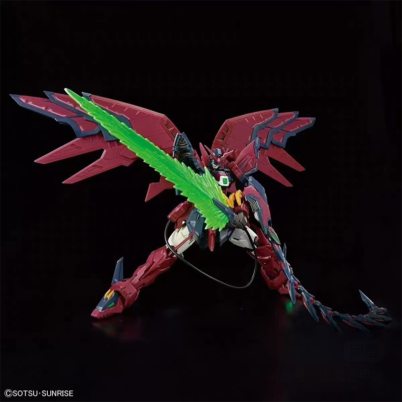 En stock Bandai RG Gundam Epyo - Bandai Gundam Hg avis et prix