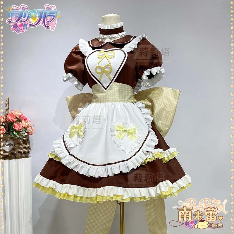 Anime Pripara Minami Mirei Cos - Prop Para Cosplay avis et prix