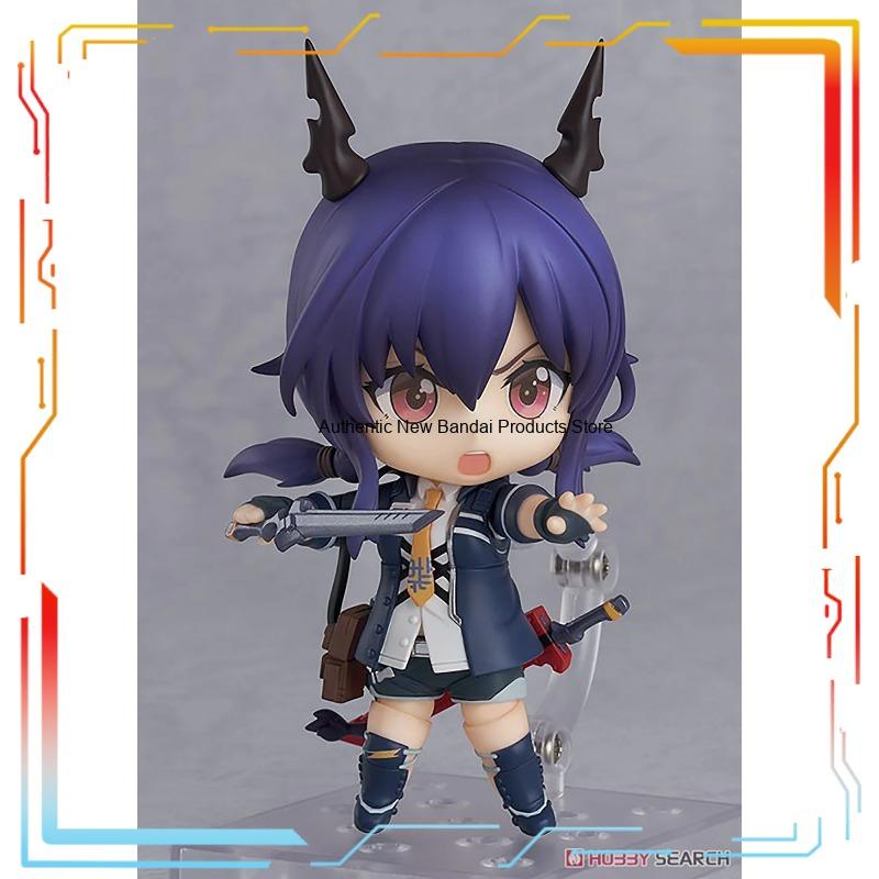 Figurine d'action Nendoroid Ch - Good Smile Company Nendoroid avis et prix