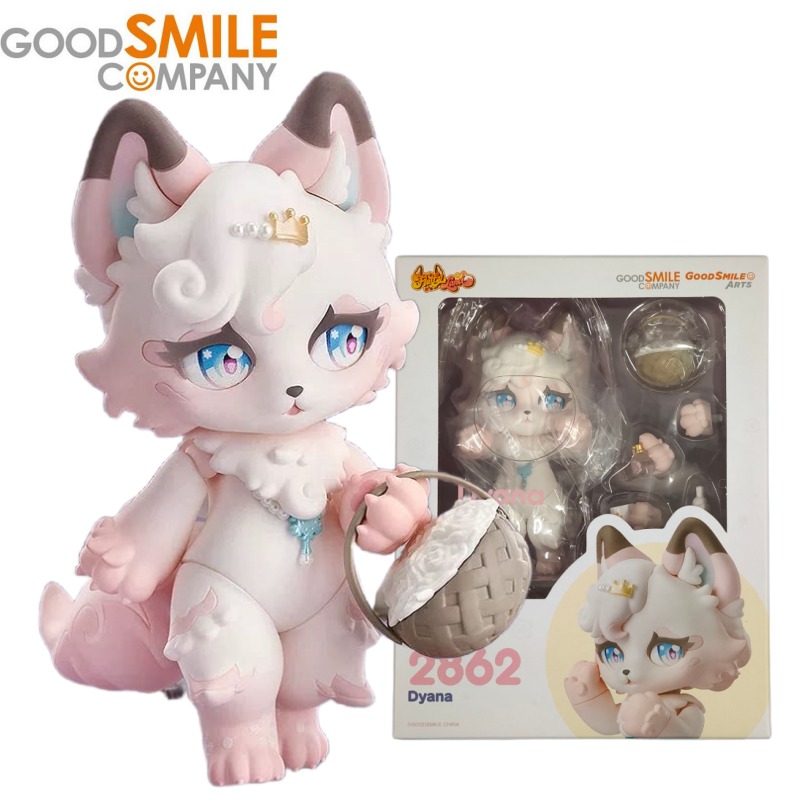 Original en stock Good Smile C - Good Smile Company Nendoroid avis et prix