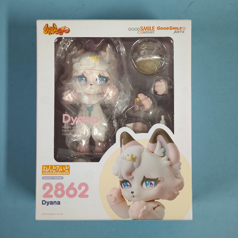 Original en stock Good Smile C - Good Smile Company Nendoroid avis et prix