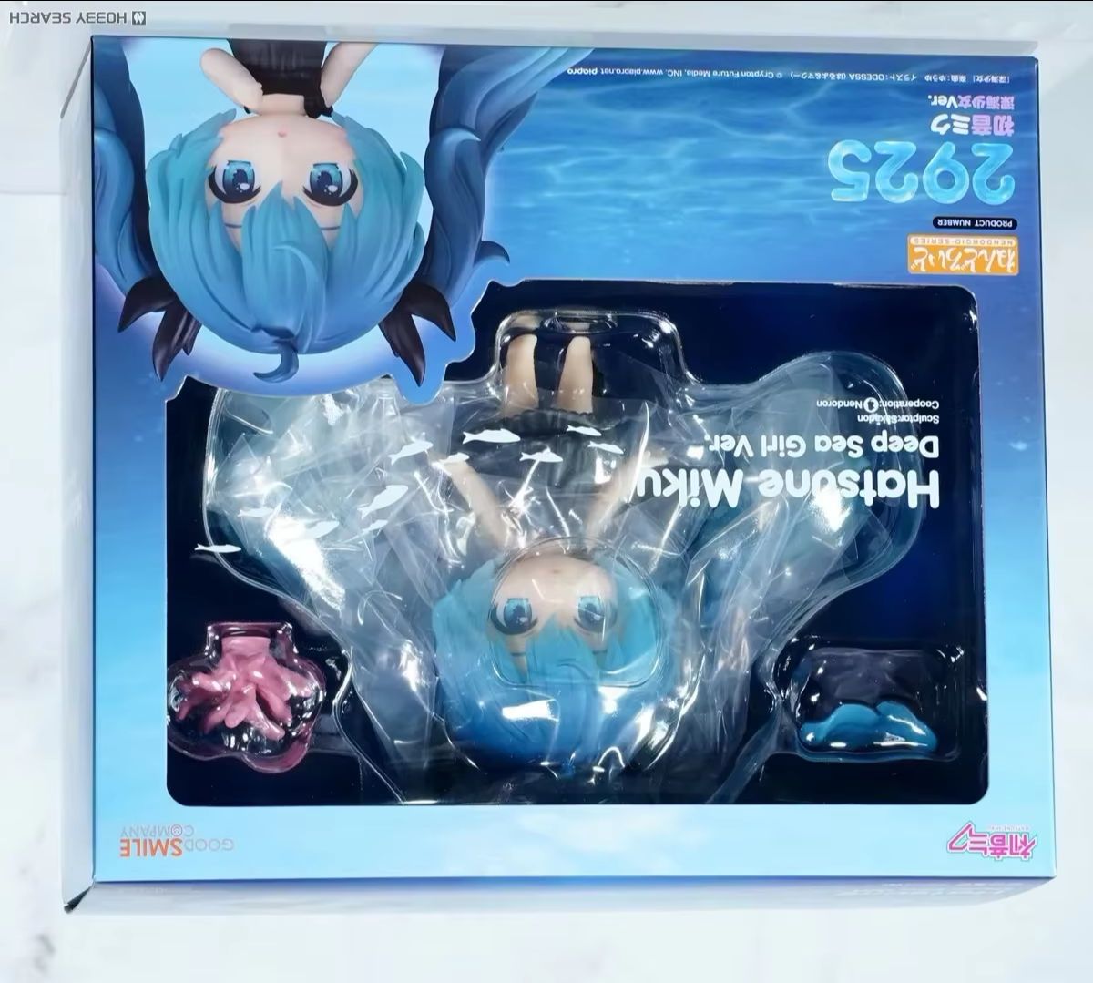 100% Original en stock Good Sm - Good Smile Company Nendoroid avis et prix