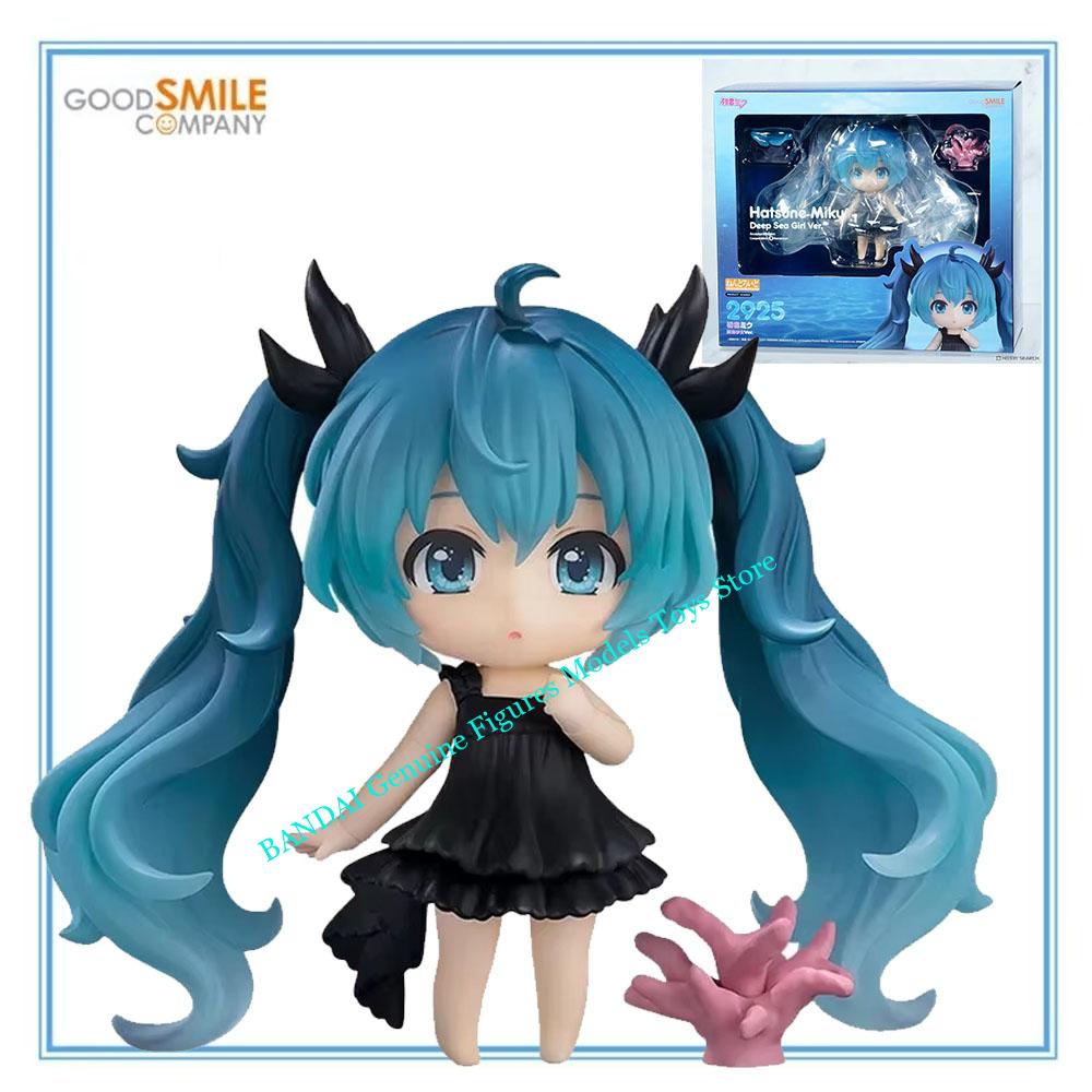 100% Original en stock Good Sm - Good Smile Company Nendoroid avis et prix
