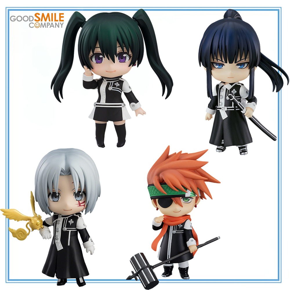 100% Original en Stock Good Sm - Good Smile Company Nendoroid avis et prix