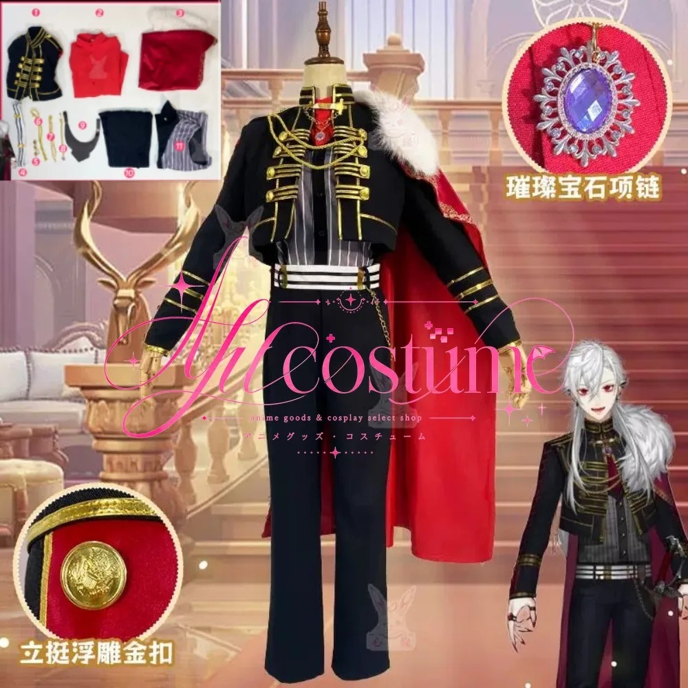 Costume de cosplay Kuzuha styl - Cosplay Prop Designer avis et prix