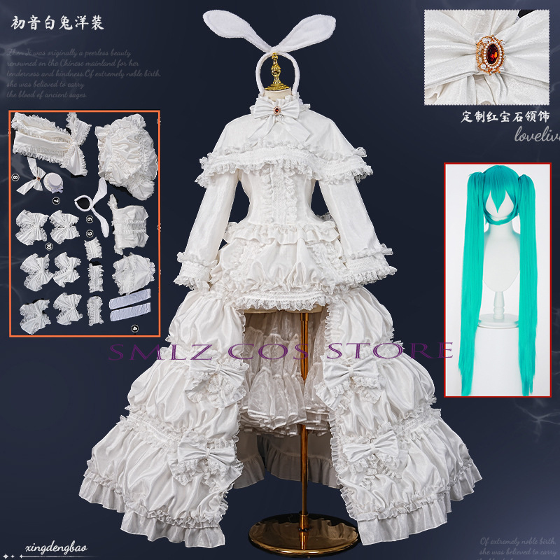 Costume de cosplay Anime Mikuu - Prop Para Cosplay avis et prix
