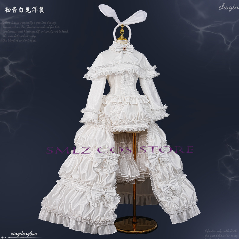 Costume de cosplay Anime Mikuu - Prop Para Cosplay avis et prix