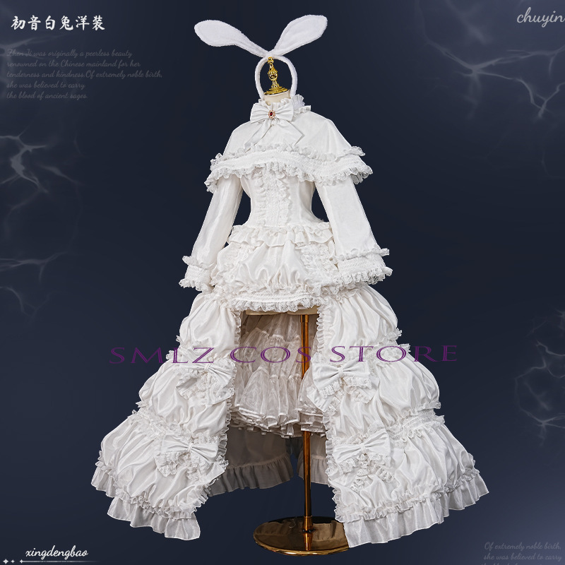 Costume de cosplay Anime Mikuu - Prop Para Cosplay avis et prix
