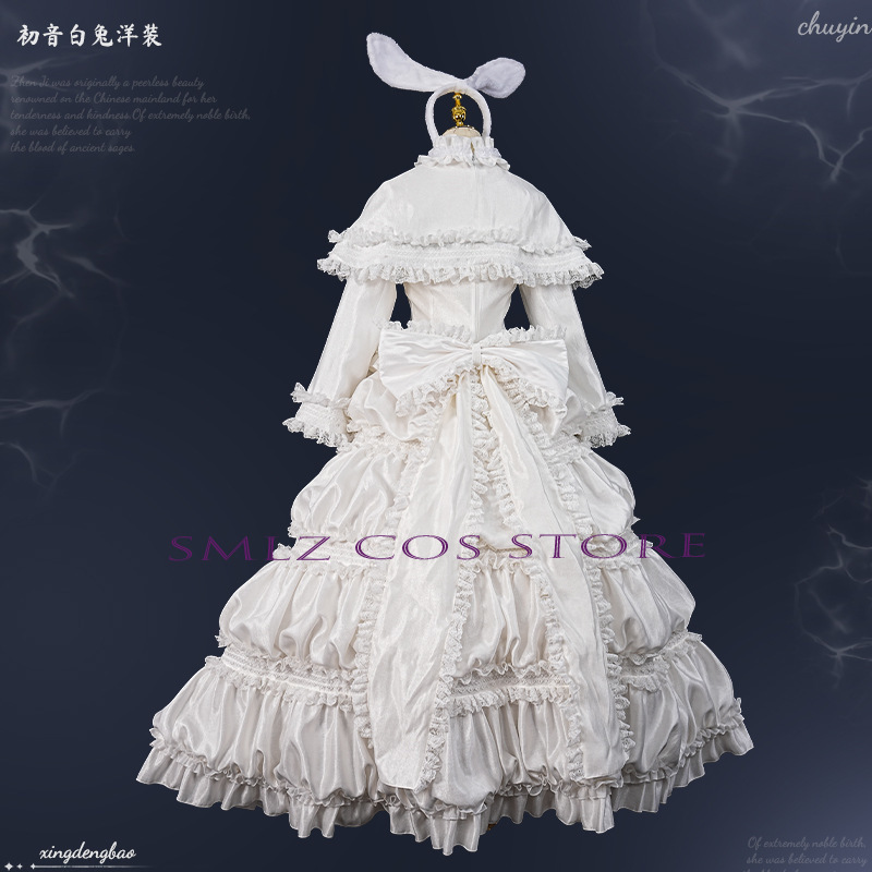Costume de cosplay Anime Mikuu - Prop Para Cosplay avis et prix