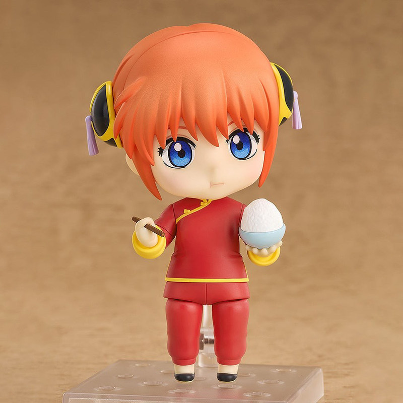 Good Smile Nendoroid 2420 Saka - Good Smile Company Nendoroid avis et prix