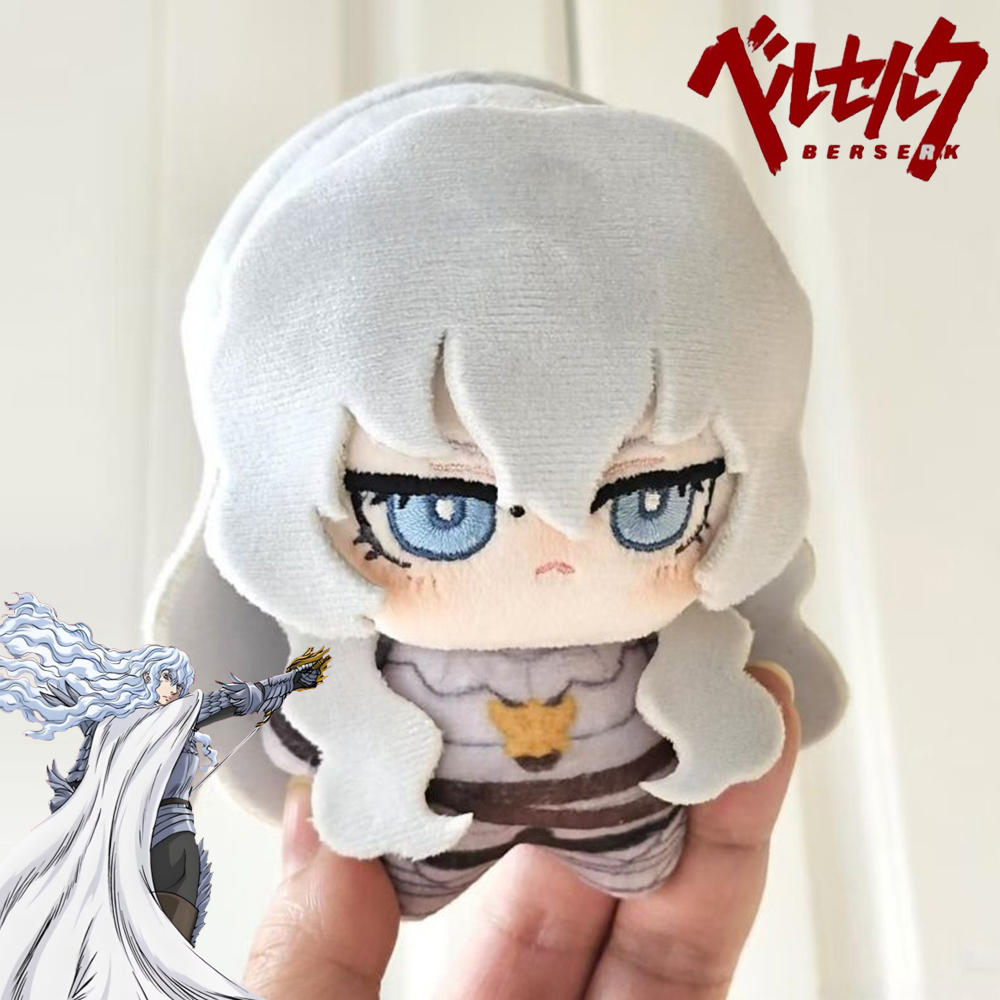 Poupée en coton Anime Berserk  - Prop Para Cosplay avis et prix